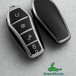 Funda protectora para llave BYD